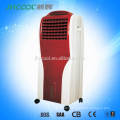 portable small air cooler